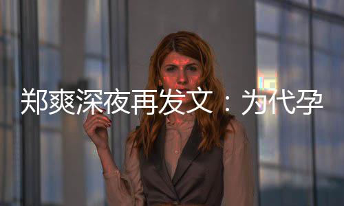 变形吴彦 网友祖戴自拍撞脸头盔脸被了挤到成龙